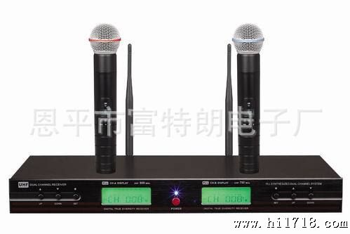 优惠供应UHF无线麦克风 远距离演出300m 真分集双接收
