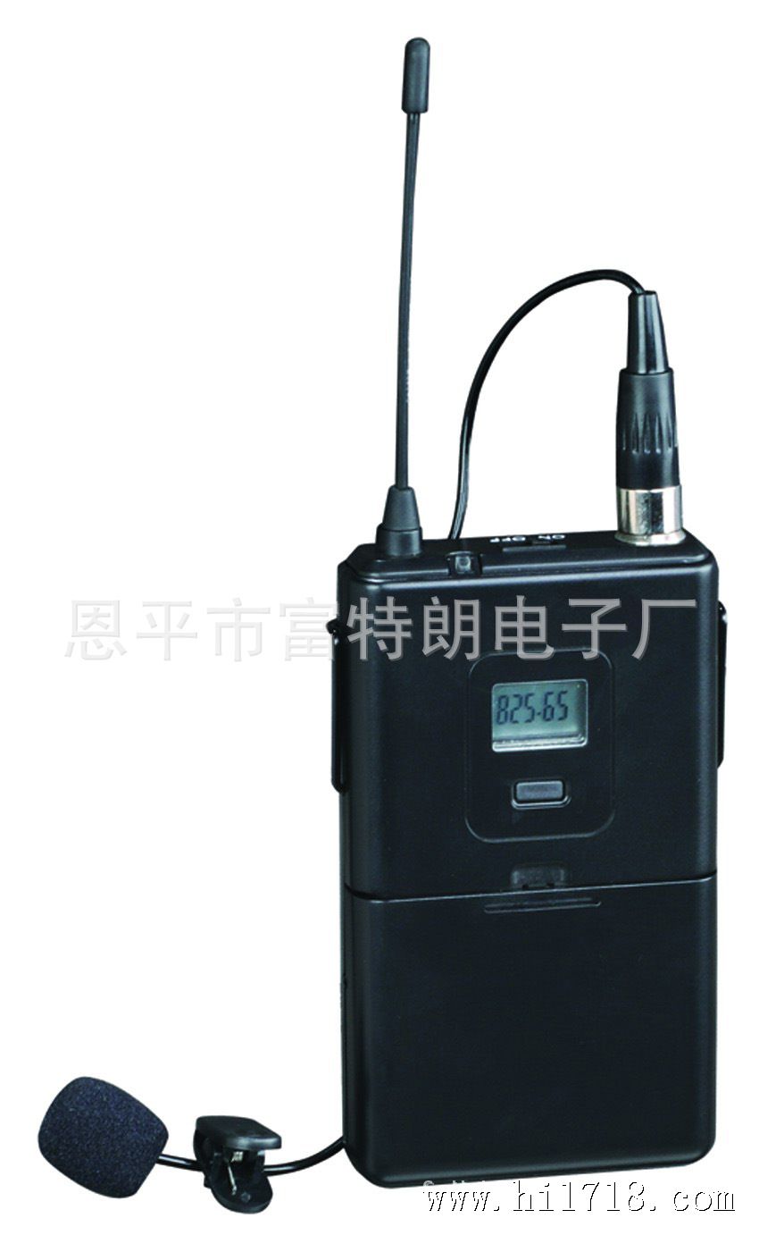 领夹UHF1