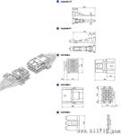 4.5间距接线端子  YL 公母端子