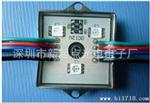 厂家批发LED 5050 3灯欣壳七彩贴片模组 5050 RGB七彩模组
