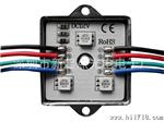 厂家批发LED 5050 3灯欣壳七彩贴片模组 5050 RGB七彩模组