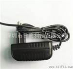12V 2A安电源适配器 