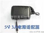 12V 2A安电源适配器 