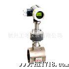 GFM83系列智能型涡街流量计/智能流量计