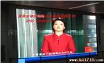 供应江苏户外全彩广告新闻LED显示屏