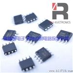 厂家供应 TVS/D静电保护阵列 静电抑制器 RClamp0504F