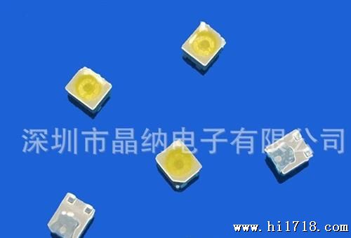 【LED】2835灯珠 0.2W贴片  6000-6500K