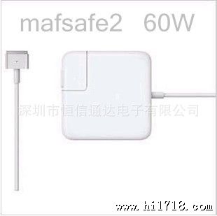 Apple MagSafe2 60W  12年新款 电源适配器