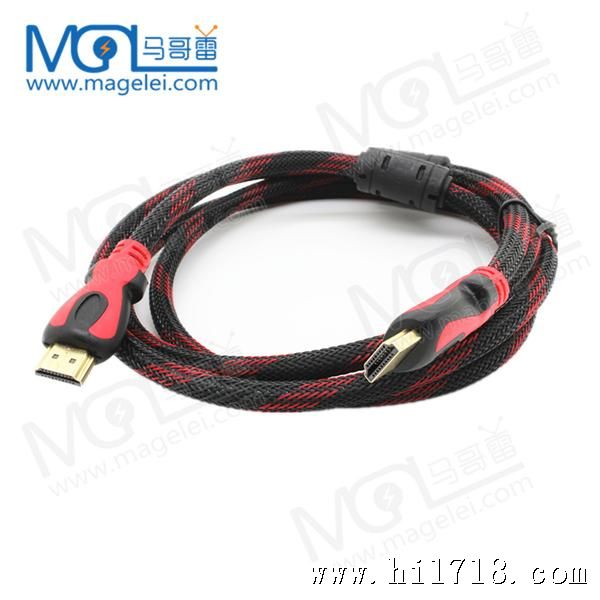 hdmi——2