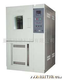 高低温湿热试验箱(SDJ20系列)