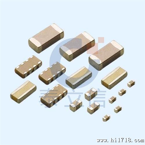 品牌贴片电容 华新科 0603 25p 价格优势 型号