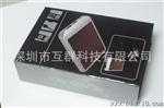 2600毫安太阳能多功能充电器
