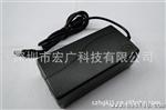 【宏广】厂家供应12V60W桌面式电源适配器