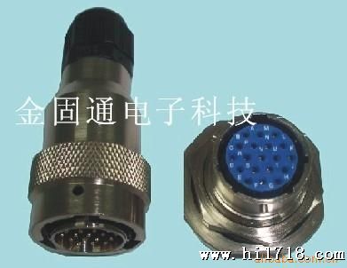 供应中大型连接器