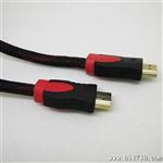 厂家批发 HDMI线 HDMI电脑连接线 高清液晶电视线HDMI1.3版 1.5米