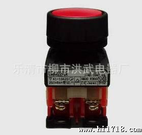 西门子按钮开关33T58-0AA|33704-6BA