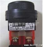 西门子按钮开关33T58-0AA|33704-6BA