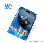 厂家生产  U转RS232串口线 双芯 带驱动光盘 兼容win7系统