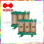 上海明浦生产设备380V变220V三相变压器(常规电压有现货)