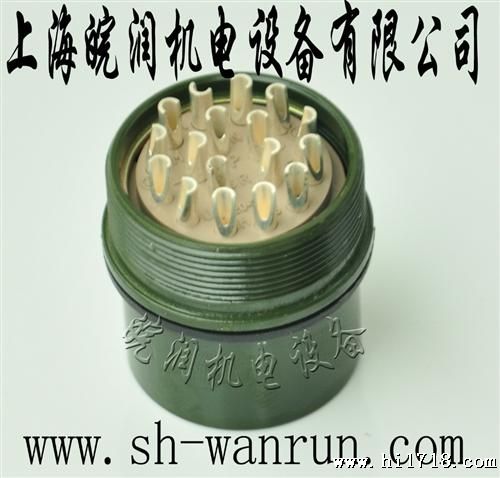 MS3106A20－29S ，17芯航空插头，航空连接器，，伺服电机插头,