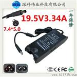 DELL 戴尔电源 19.5V 3.34A C600 D500 电源适配器 65W 【】