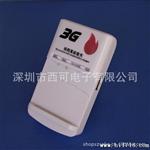 工厂 3G商务充 U充电器 U输出