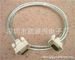 原装液晶VGA线 VGA连接线 D-SUB线 VGA线 1.5米