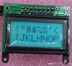 供应点阵字液晶显示模块C802-1(图)