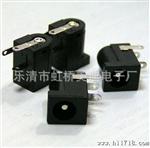 DC005直流插座 直径5.5MM 芯2.1MM DC2.1母座 直插焊板