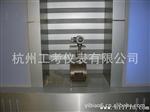 DN25厂家供货过热蒸汽测量智能涡街轮流量计/智能涡街流量计