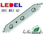 科鋭led发光模块
