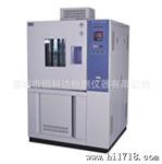 BPHJS-高低温(交变）湿热试验箱 货 号：1276-1025