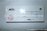 厂价1A率HER104快恢复二管 MIC整流二管 优质保障