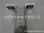 厂家优势供应长脚LED数码管