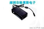 70W POWER 家用多功能适配器70W开关电源