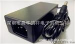 优质供应12v5A桌面式适配器