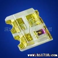 LED FLOOD LIGHT0603全彩LED STREET LIGHT