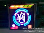 厂家供应LED跑步机数码管