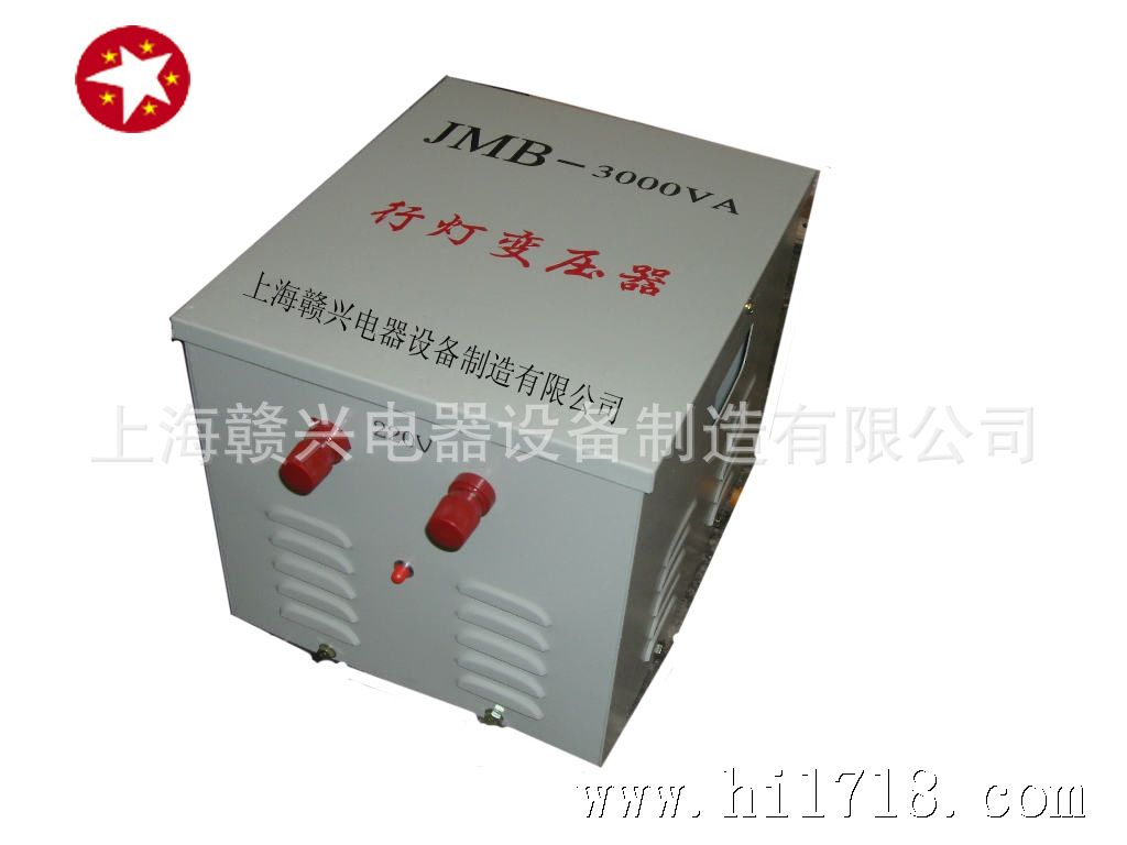 JMB-200V  行灯变压器 拷贝