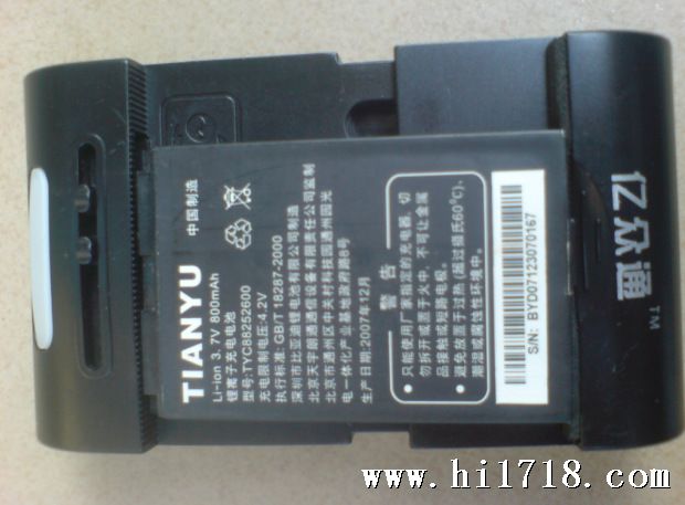 {6CF01E42-0E8B-497C-8CEA-508AA