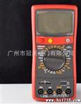供应HQ7906 4 1/2数字万用表/数字式万用表
