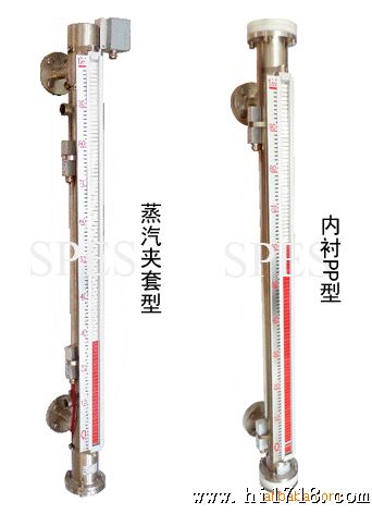 生产磁翻板（柱）液位计  上海液位计