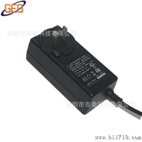 12V2A 24W 适配器 插墙式 CCC 3C PSE UL