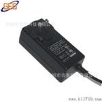 12V2A 24W 适配器 插墙式 CCC 3C PSE UL