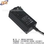 12V2A 24W 适配器 插墙式 CCC 3C PSE UL