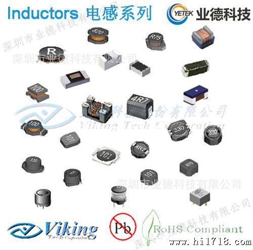 供应+Viking+台湾光颉+绕线电感 贴片式+开放 NL1008 0.12~100μH
