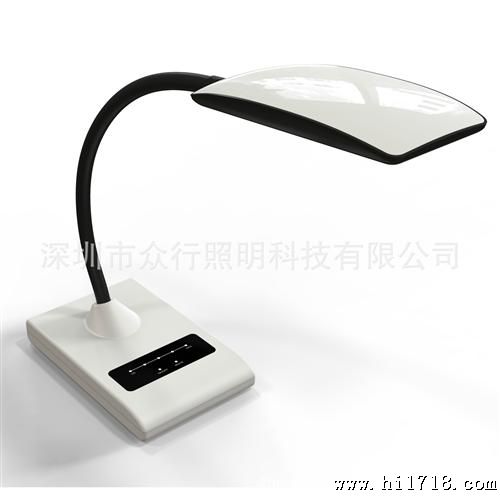 护眼灯 LED台灯 无频闪 led小夜灯 台灯 室内照明