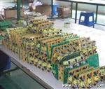 供应产品锂电池充电板/充电器/电源