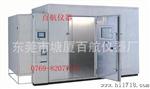 供应步入式高低温试验箱，高低温冷热i试验箱