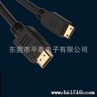 HDMI连接线 HDMI  A公转MINI HDMI 连接线